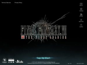 Final Fantasy VII: The First Soldier